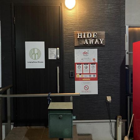 Hostel Lodgingtoyko Minowa Tokyo Eksteriør billede