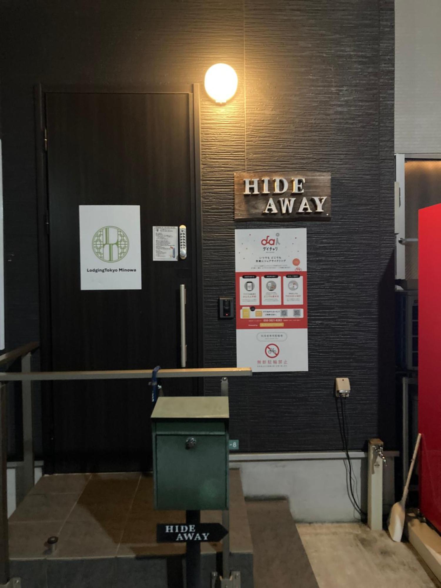 Hostel Lodgingtoyko Minowa Tokyo Eksteriør billede